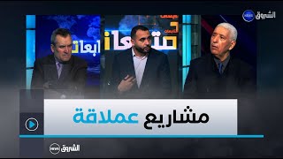 رئيس الجمهورية عبد المجيد تبون .. \