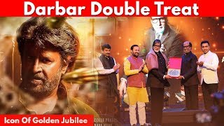 Darbar Trailer Official Release Date | Rajinikanth | Nayanthara | Dabar Official Trailer