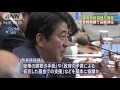 慰安婦問題、溝深く・・・協議難航か　日韓局長級協議 15 11 11