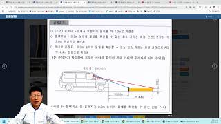 (LIve) 250225 (화) - 2부