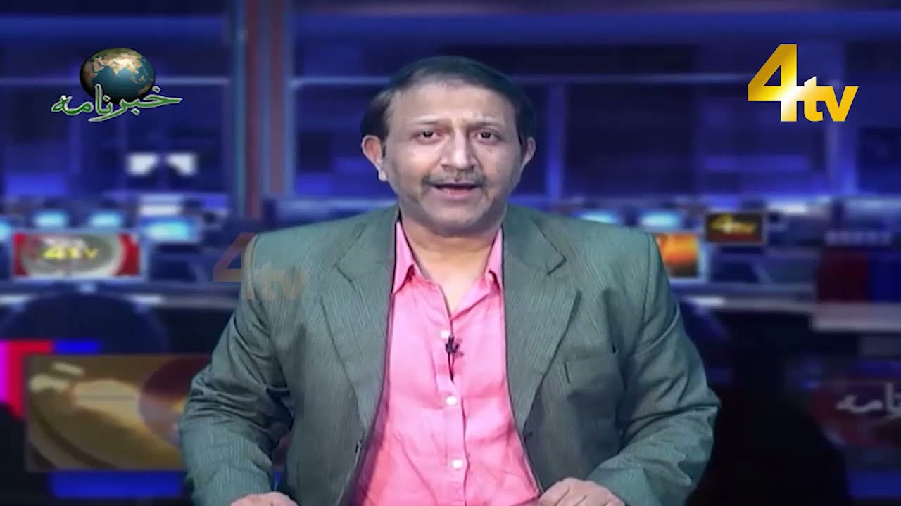 4tv Khabarnama 16 October 2021 Telangana Hyderabad News Youtube
