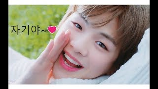 KANG DANIEL 강다니엘 입덕영상  남친짤 아이컨텍주의 심쿵주의 잘생김과 멋짐이 폭발했다!