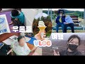 [Eng Sub] Depression Story and Family Trip 🌊