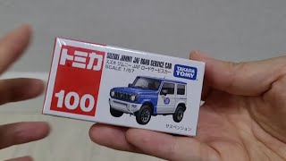 토미카 100 스즈키 짐니 TOMICA SUZUKI JIMNY JAF ROAD SERVICE CAR