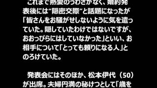 【芸能】吉澤ひとみ　婚約発表後初の公の場　婚約祝福に照れ「すごくうれしい」