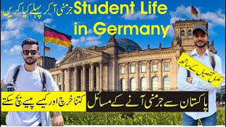 Student life in Germany |  International Students Life | Indian Student life in Germany | Pakistani