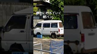 草ヒロ集　草ヒロ　放置車両　不法投棄　捨てられた車　岡山　兵庫