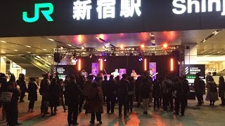 お別れ/乙三.@新宿駅新南改札前