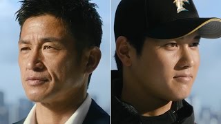 爽やかな「ファイト！一発！」キングカズ＆大谷翔平出演『リポビタンD』の新CM「宣言」篇