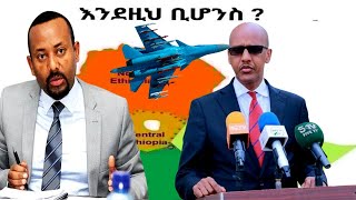 Xogta Qorshaha Abiye Somali galbed, 8 Qodob oo Halis ku ah Somalida, Mustafe cagjar \u0026 ONLF