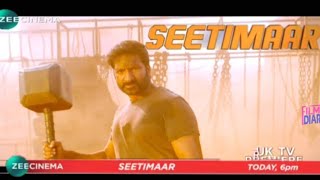 #Seetimaar Today 6PM | Gopichand Tamannah Zee Cinema UK TV Premiere