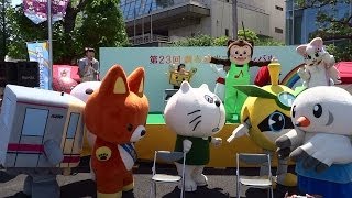 調布ゆるキャラ近代五種競技 2日目 第二種目 馬術