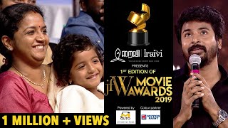 Sivakarthikeyan - My father has left me with four beautiful angels| JFW Movie Awards 2019