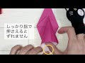 【折り紙　鶴】華やか！祝い鶴の折り方　アレンジ鶴の作り方　【おりがみで脳活】