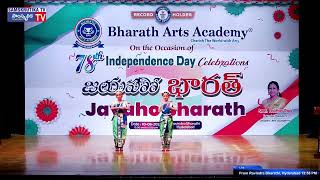 Dashavatarm dance@ Nandita @ Bharath Arts Academy Jayaho Bharath 78th Independence Day Celebrations