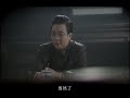 【full】誓言永恒 第18 集（高明、李强、江珊、王海燕等领衔主演）我生命守护信仰 谍战 战争剧 悬疑