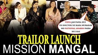 Mission Mangal Trailer Launch  | Akshay Kumar, Vidya Balan, Taapsee, Sonakshi | Bollywood Chronicle