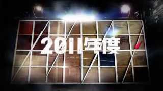 2011年度叱咜樂壇流行榜頒獎典禮 - 開場表演