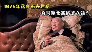 一场战争搞定美苏两个大国，中国如何成为1979年最大的赢家？