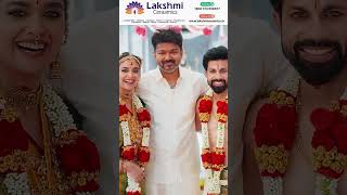 Thalapathy Vijay, Sanjiv Prithi 😍'keerthy இது நம்ம வீட்டு கல்யாணம்..' 🥰 Viral Video