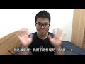 learn how to use resistance band with door assist 旋轉肌群与外旋肌群 練背輔助動作 門擋彈力繩 【robertpig蘿蔔豬】【健身3】