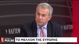 Προεκλογικός πυρετός στην Ευρώπη