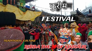 कुरिम festival ribba kinnaur 🌏 zim zim || official ayush negi #2024