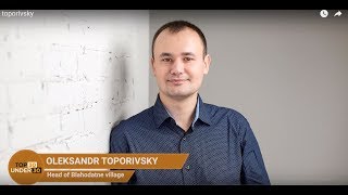 Top 30 Under 30: Oleksandr Toporivsky