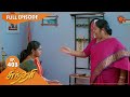 Sundari - Ep 403 | 16 July 2022 | Tamil Serial | Sun TV