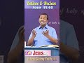 if you believe you receive bro. mohan c lazarus tamil christian short message shorts