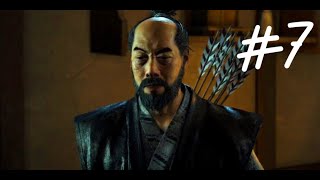 Прохождение игры Ghost of Tsushima часть 7