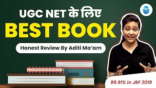 NTA UGC NET Best Books | Best Books for UGC NET paper1 | Crack UGC NET in First Attempt | JRFAdda