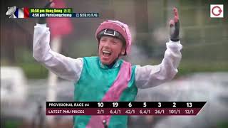 2018凱旋門大賽 2018 Prix de l'Arc de Triomphe G1