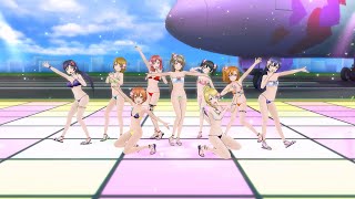 Wonderful Rush (μ’s(ミューズ), サマースプラッシュ mix)[16:9][スクスタ MV]