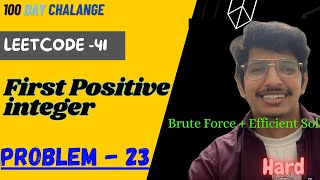 First Missing Positive | Leetcode 41 | Array | Java Leetcode | Time complexity | Leetcode Manish