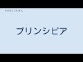 東京国際見本市会場