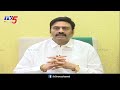 కందుకూరు ఘటనపై రఘు రామ రియాక్షన్ ycp mp raghu rama reacts on kandhukuru incident tv5 news