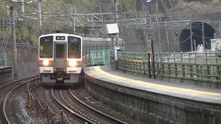 【4両編成の快速】JR東海211系5000番台K2編成　定光寺駅通過