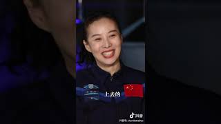 王亚平想给女儿摘星星回来