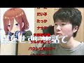 【行事イベント動画newシーズン最終回】最悪な世界翻訳の日を過ごしてしまったキーボードクラッシャー【2022年9月30日】