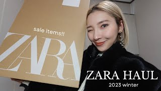 【 ZARA SALE購入品💝 】セール戦利品！！全て着用してみました✨