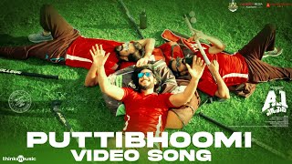 A1 Express | Puttibhoomi Video Song | Sundeep Kishan, Lavanya Tripathi | Hiphop Tamizha