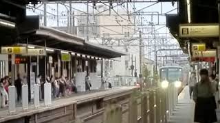 京王5000系 京王ライナー1号　東府中通過