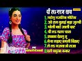 tarabano faizabadi के सदाबहार गाने पीला गरम चाय garam chay tarabano faizabadi bhojpuri songs