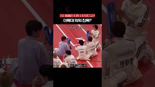 아육대 친목의 현장! 어떤 그룹이 제일 친한 것 같아? #shorts