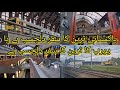 Pakistani Train Ka Safer Kar Ky Zayada Enjoy Kiya || Ya Zayada Maza Europe Ki Train May Aya||