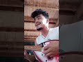 shafi bai aare toi pem kal loi zona song