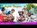 Bagiri Dangra Dinajpur Full video song 2024//Mampi and Babulal//Lukhi, Babulal,Lilmuni,Divid