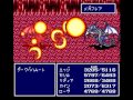 【ff4】 ファイナルファンタジーiv 40 vs ダークバハムート final fantasy iv vs dark bahamut