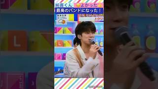 【JO1】🐰ラヴィットで熱唱🎤#河野純喜